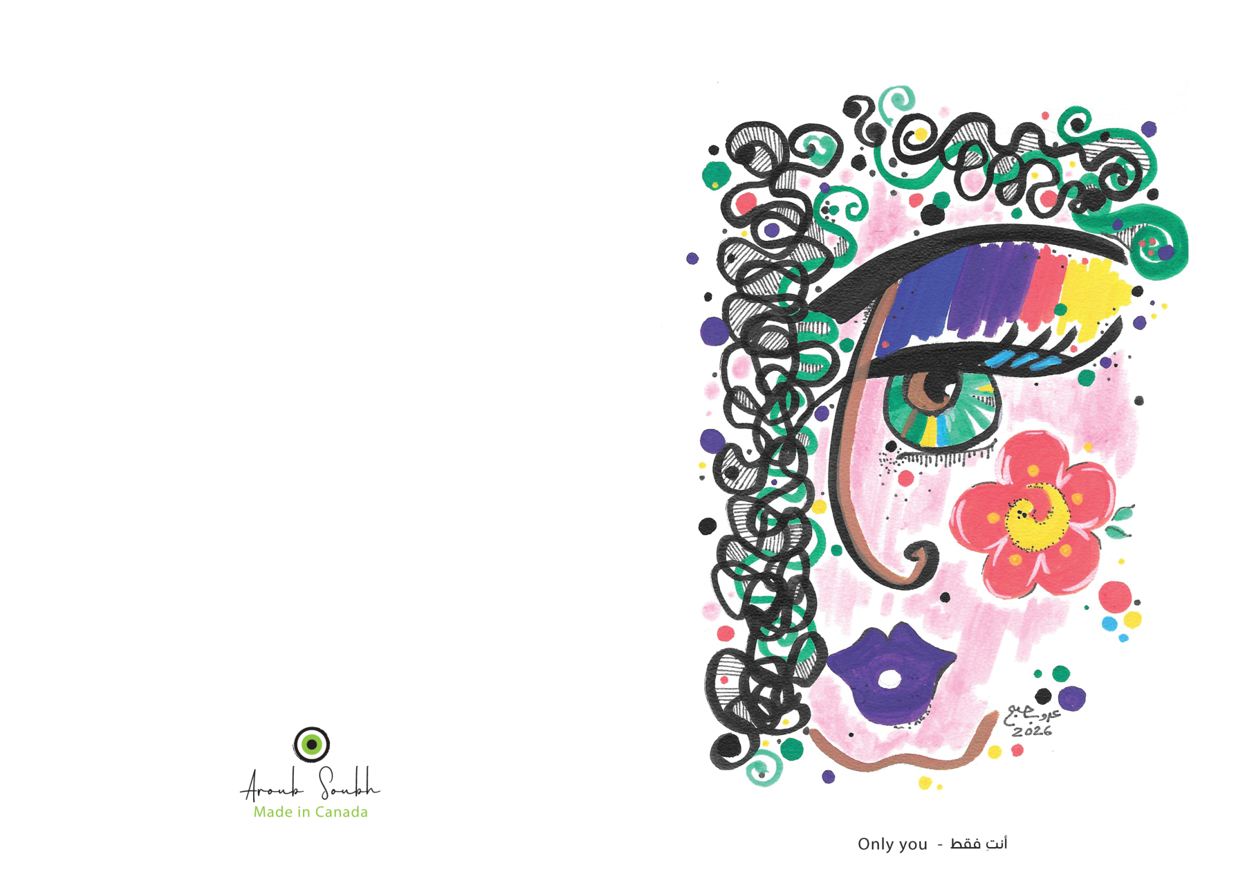 The back of the card: her eye mark, her name and Made in Canada