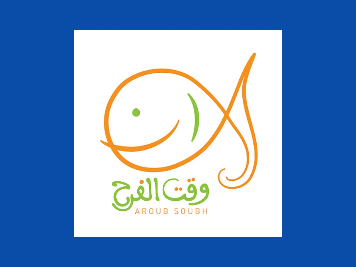 Waqt Al Farah · television archive